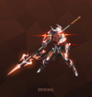 오리지널 · 예시 3